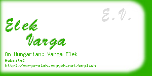 elek varga business card